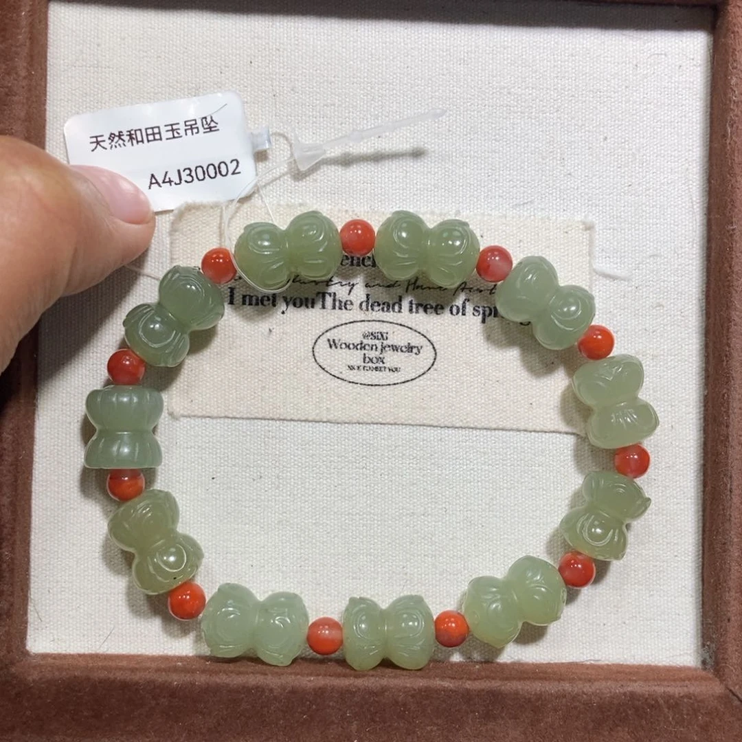 和田玉（糖玉）手链未镶嵌