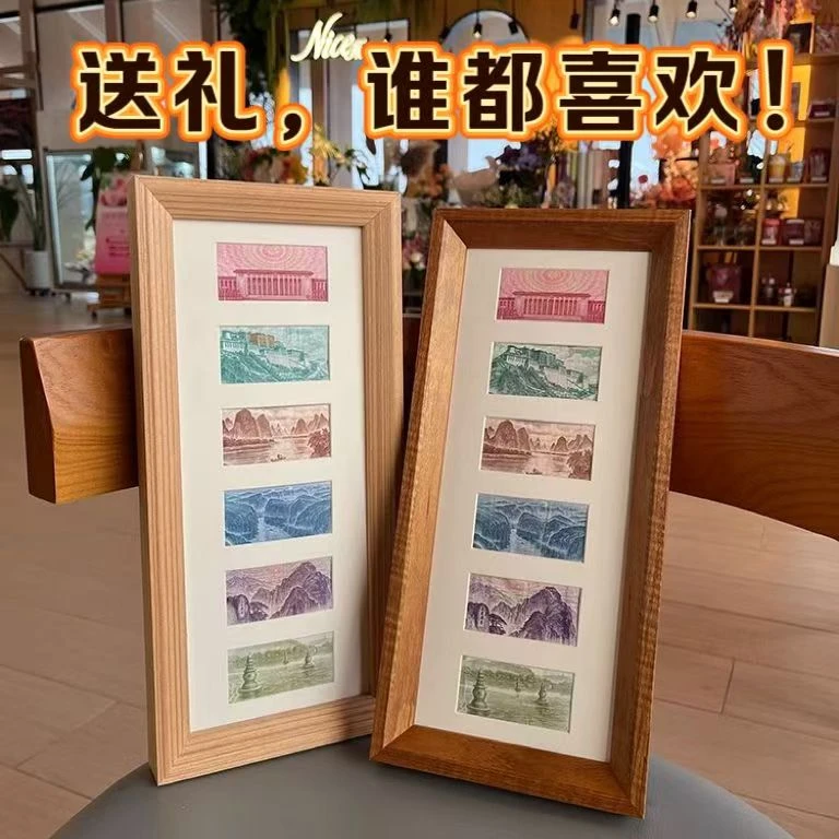 六连框黑胡桃相框增运多金画框摆台人民币装饰画简约轻奢立式摆台