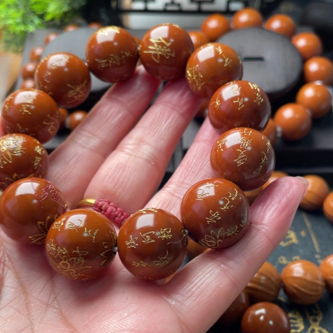 风***影吊坠橄榄核橄榄2.0