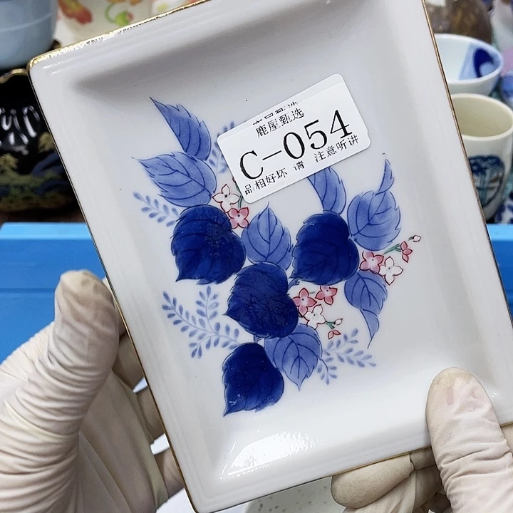 起*54 鹿屋家的美丽瓷器