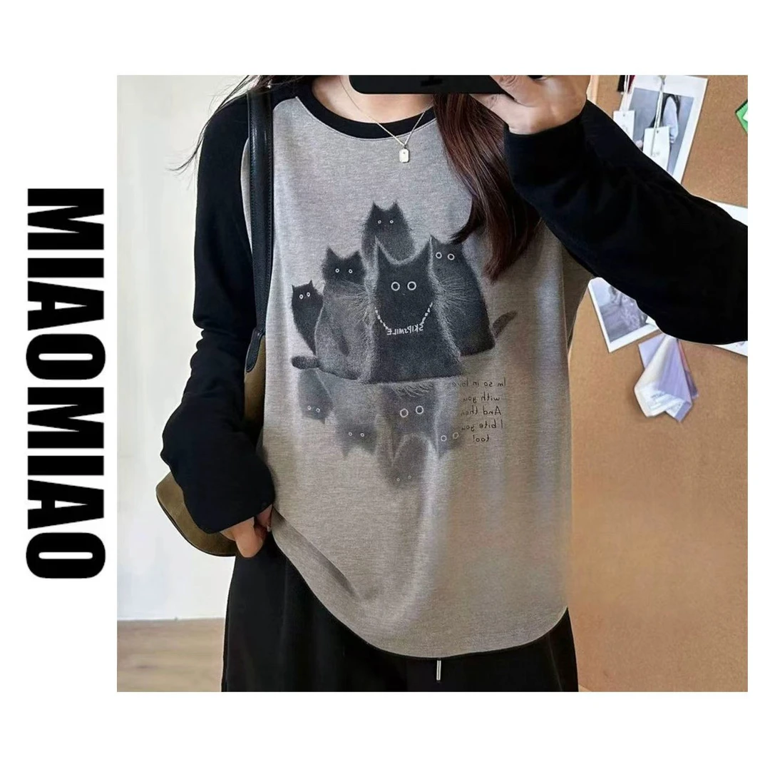 99999时尚洋气遮肉显瘦小衫上衣