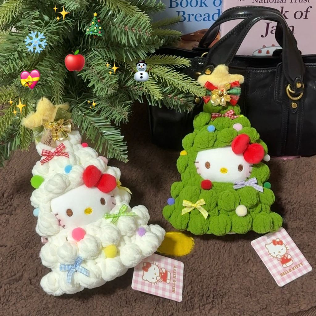 HelloKitty 小羊Piano 毛绒玩具挂件可爱少女包包车载摆件钥匙扣