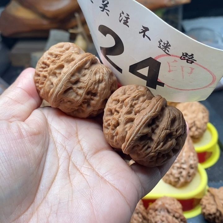 把件文玩核桃46元宝55克