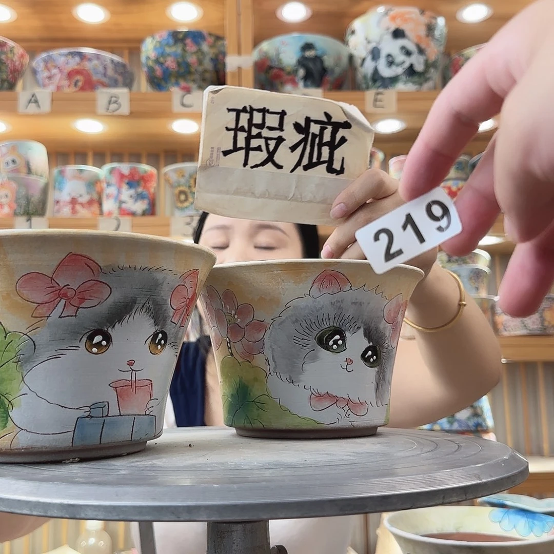 瓷片瑕疵瑕疵瑕疵瑕疵瑕疵瑕疵