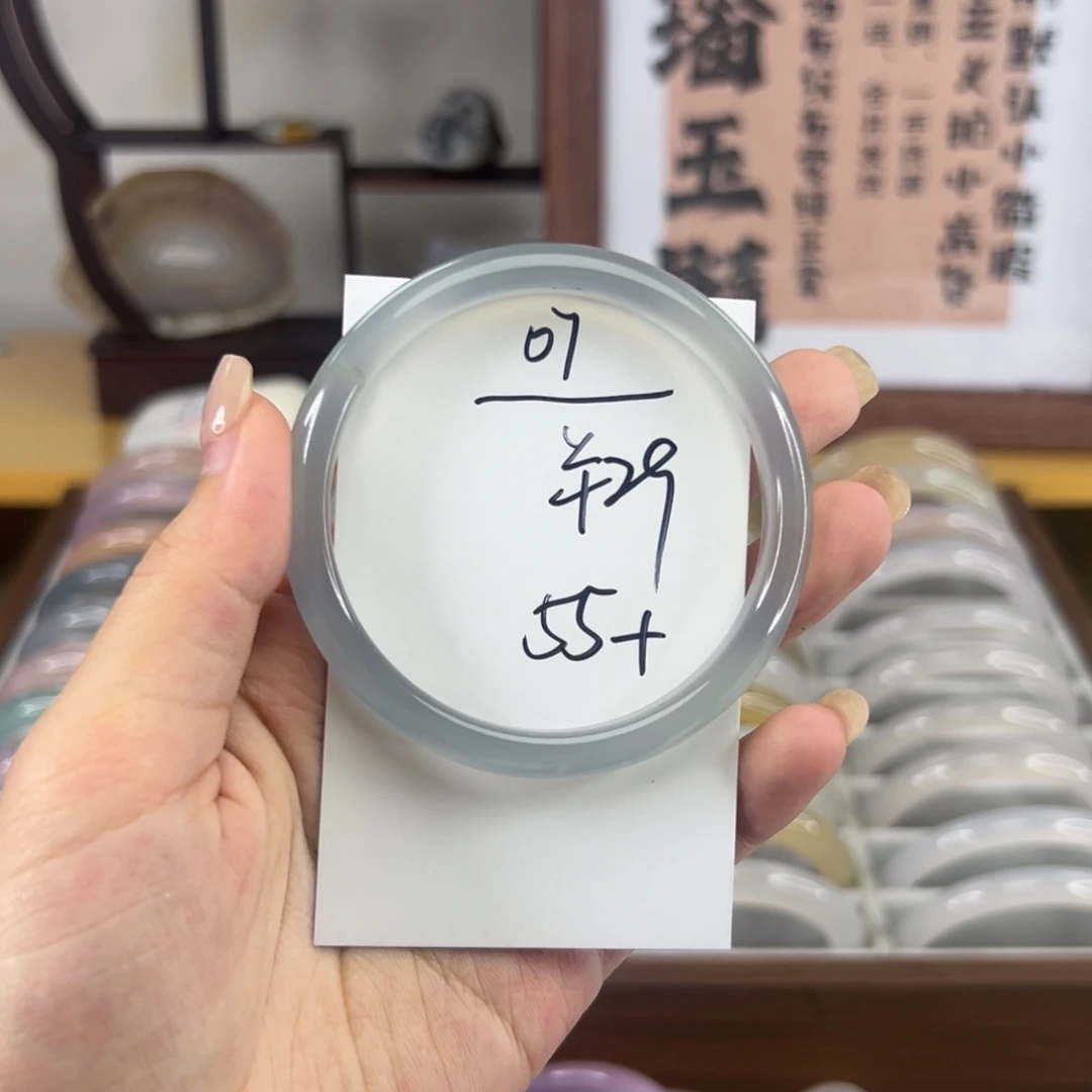玛瑙/玉髓手镯未镶嵌07