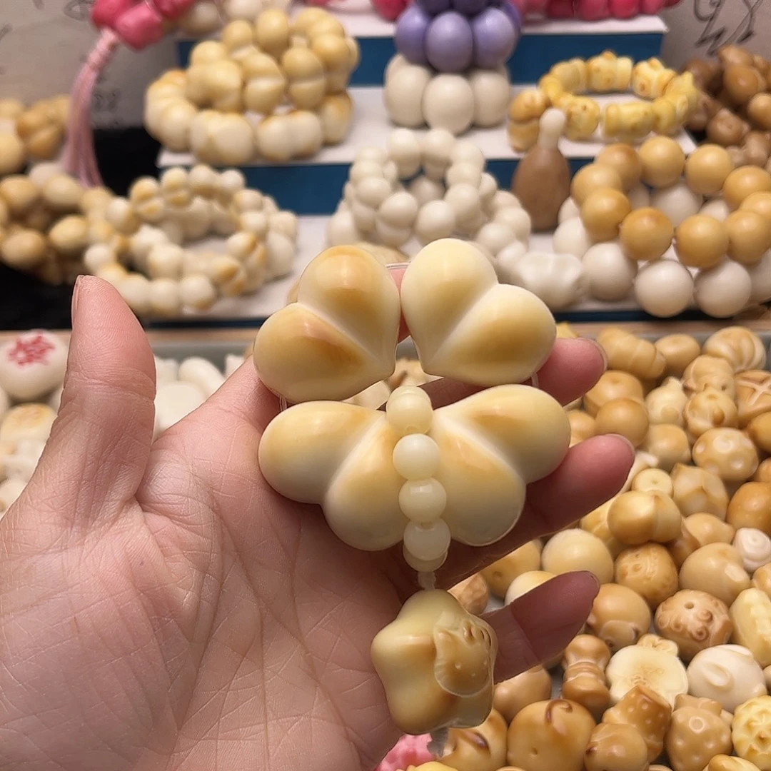 菩提根/象牙果吊坠