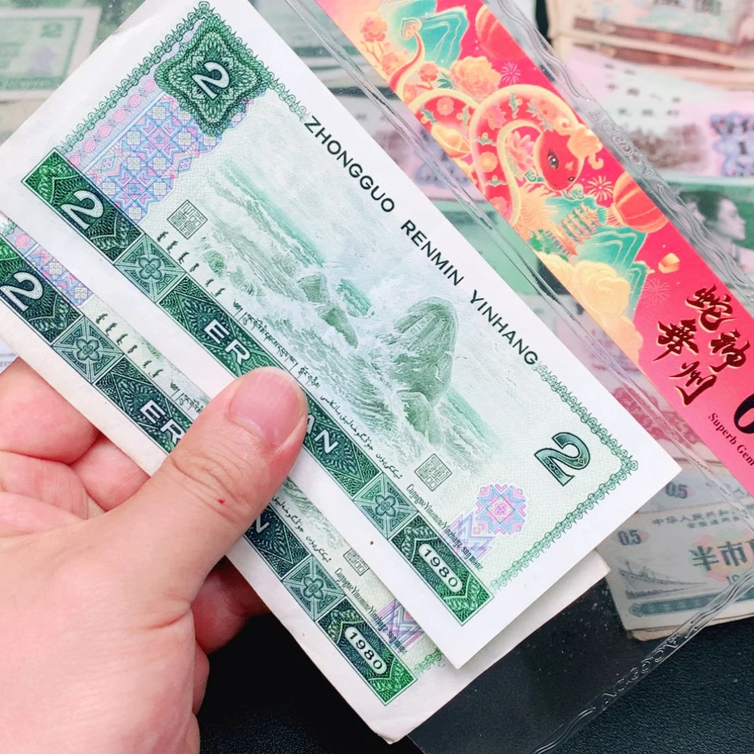 荀臻直播间旧票802元2张