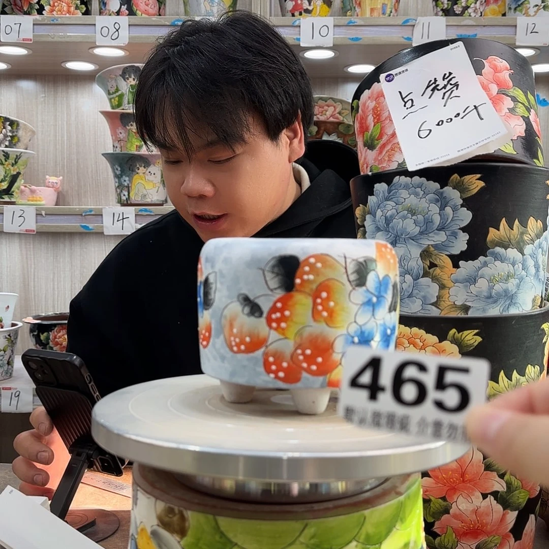 瑕疵瑕疵瑕疵瑕疵465