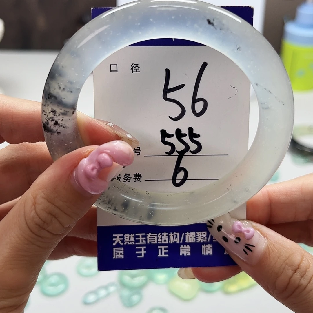蛇纹石玉未镶嵌吊坠