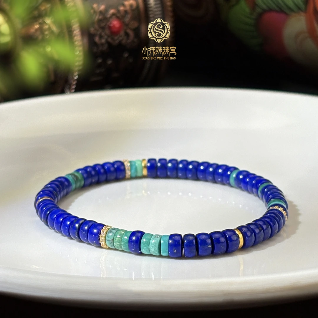 扶摇臻选|青金石松石Y片手串0585