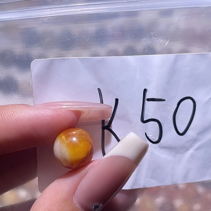 琥珀未镶嵌裸石11.1福利