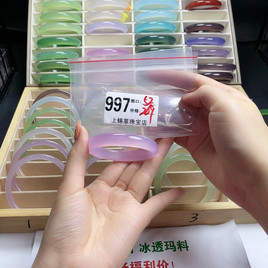 【闪购商品】玛瑙/玉髓手镯未镶嵌M****?