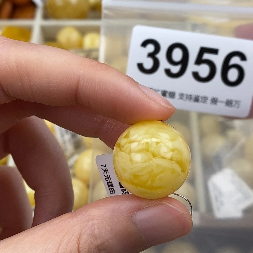 蜜蜡未镶嵌珠宝奇石19