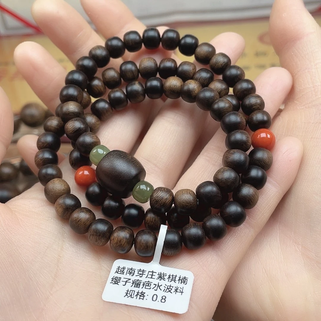 沉香手串阿*越南芽庄紫棋缨子瘤疤