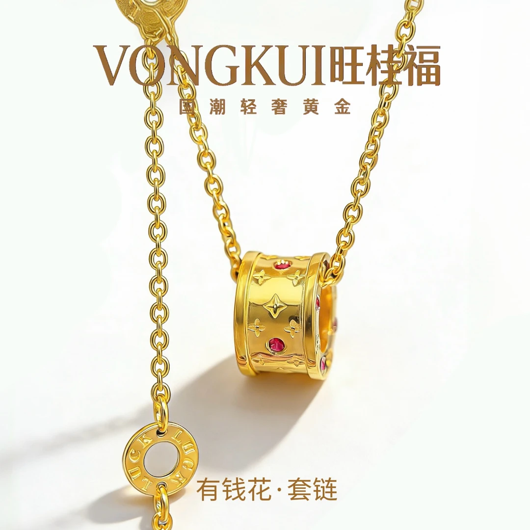 【有钱花套链】旺桂福足金999国潮轻奢时尚高级明星同款路路通25/克商品图