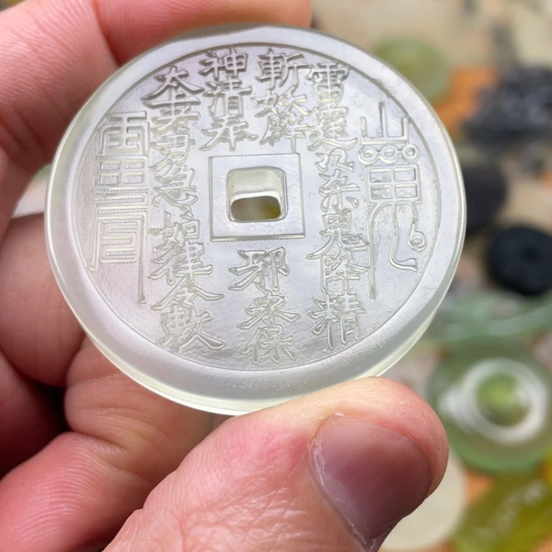 蛇纹石玉未镶嵌其他叫**着
