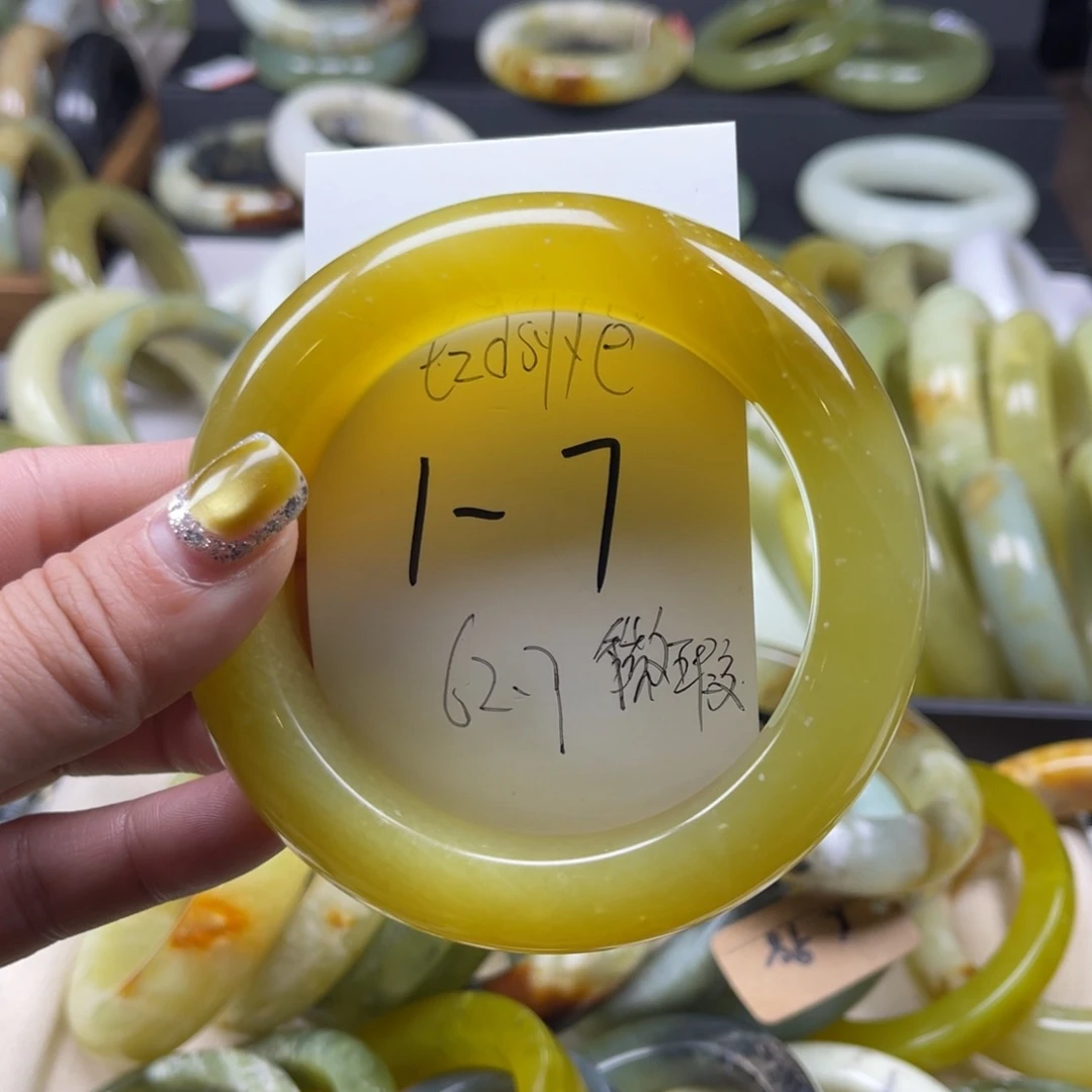 t***z蛇纹石玉未镶嵌手镯