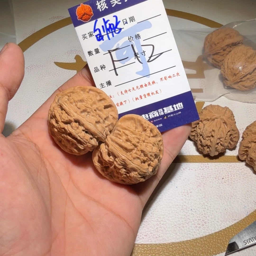 吊坠文玩核桃白狮子