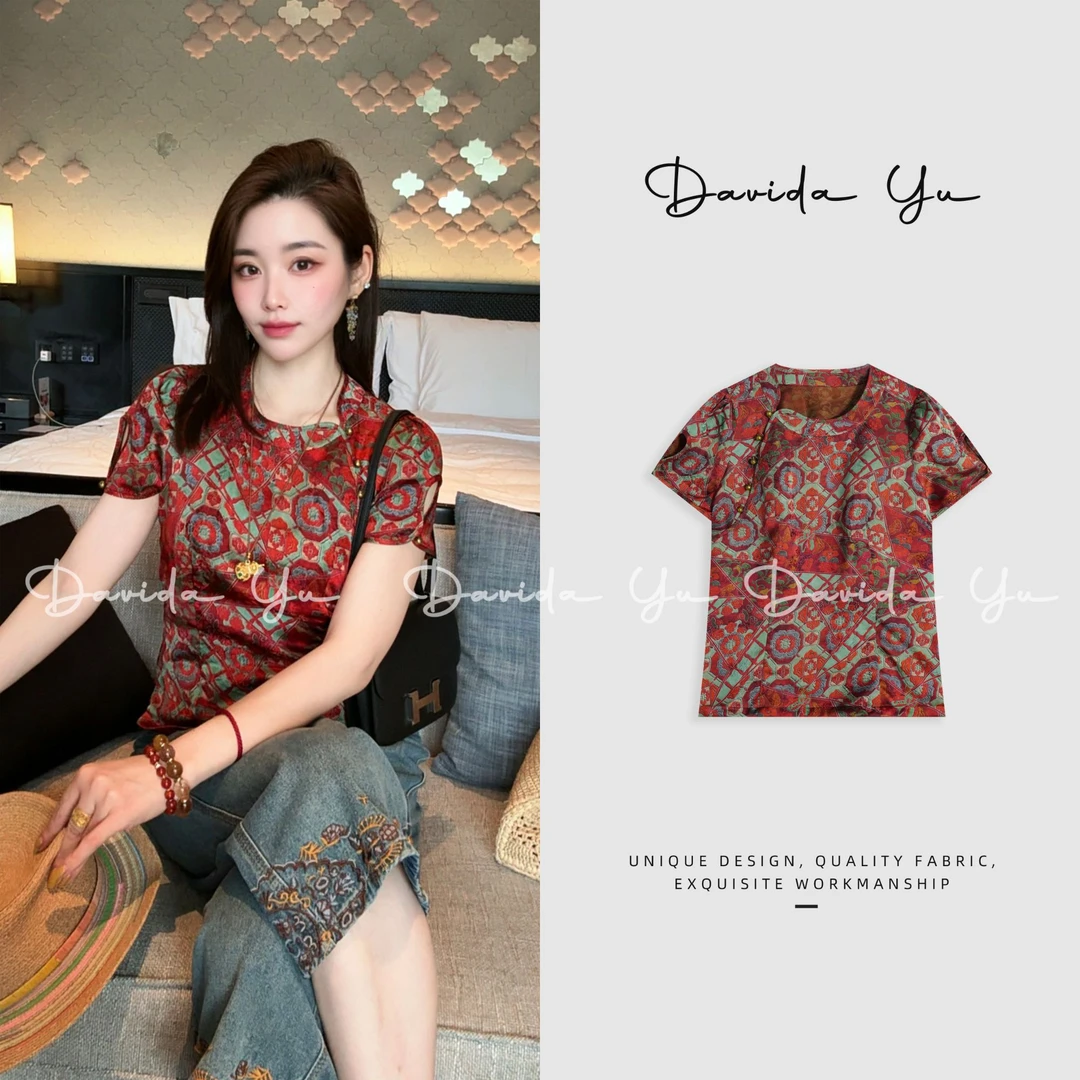 【红萝】红色宝相花 色彩丰富 尽显富贵庄重短袖 99888