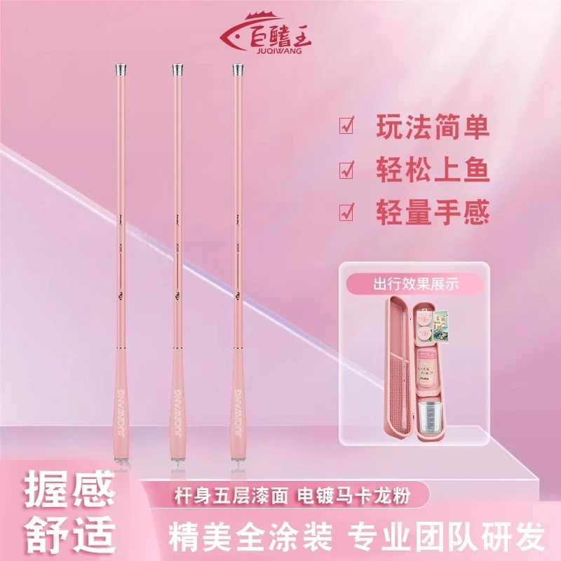 小物钓鱼竿短节溪流竿新手入门鱼竿全套便携式小手竿儿童鱼竿套装