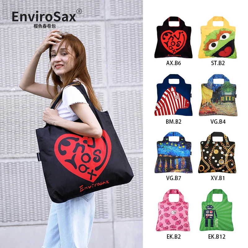 Envirosax澳洲春卷包高颜值环保袋可折叠购物袋旅行健身户外包