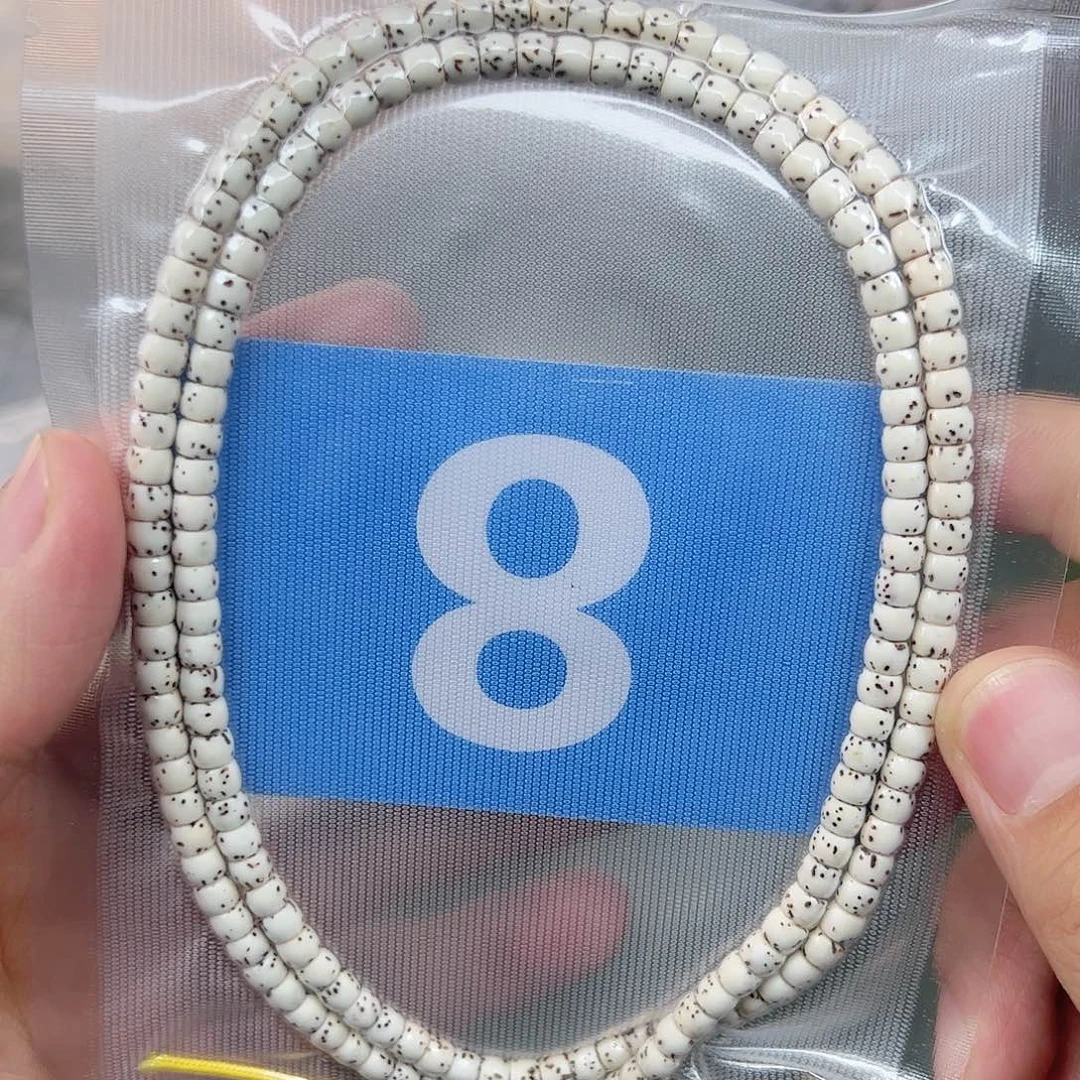 星月菩提吊坠54脖挂原生态。  8