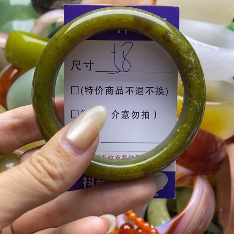 未镶嵌蛇纹石玉手镯