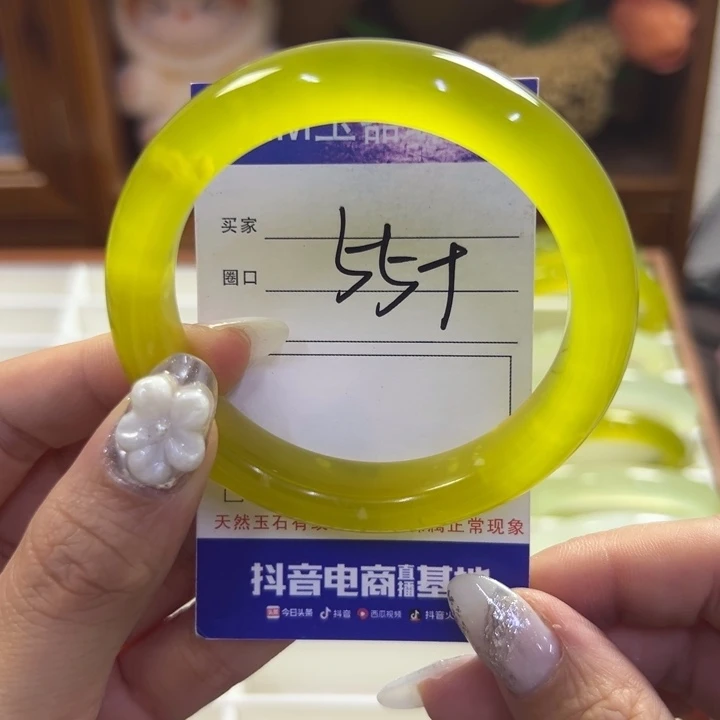 蛇纹石玉未镶嵌手镯79