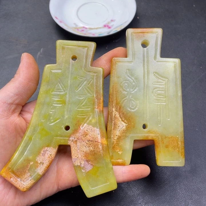 【闪购商品】链接一图一物