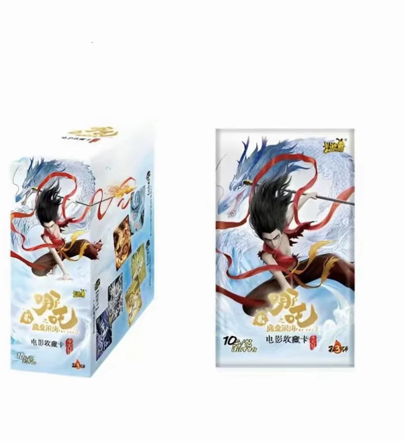 【相对论】卡游斗天哪吒3弹卡牌收藏盲盒-直播代拆