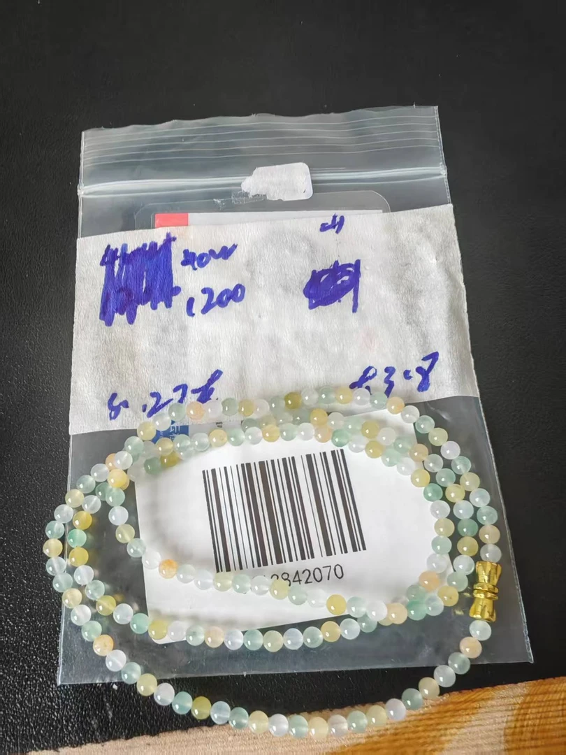缅甸翡翠A货精品珠珠