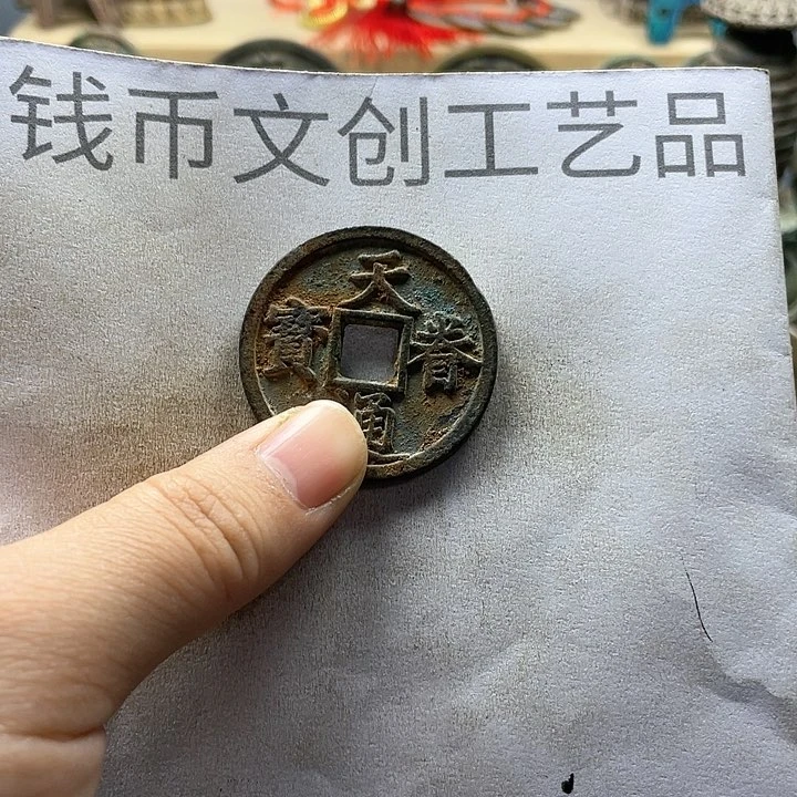 用****4收藏的小小小小小小小小