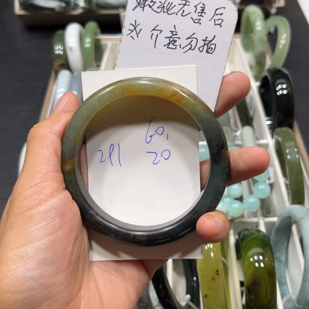 未镶嵌蛇纹石玉手镯