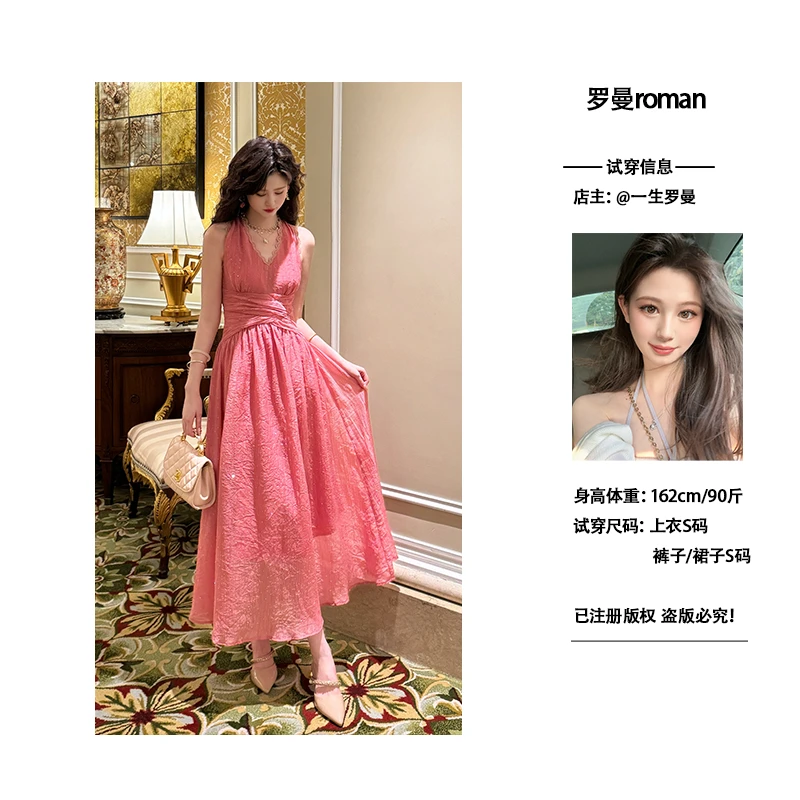 现货一生罗曼【晚宴】夏温柔高级感气质长裙轻奢法式度假裙子L1219