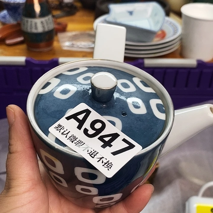 小***婉瓷片清货批发满28包邮A947