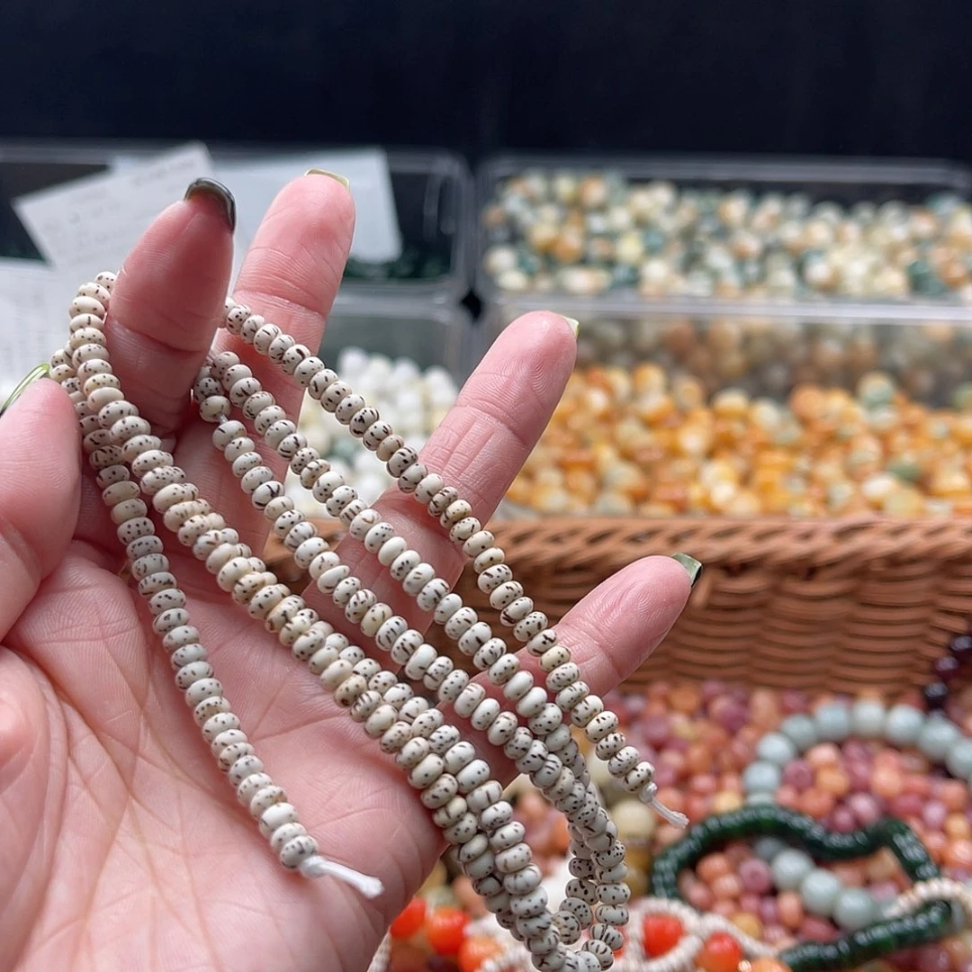 白玉菩提吊坠Q/4mm/200颗一条