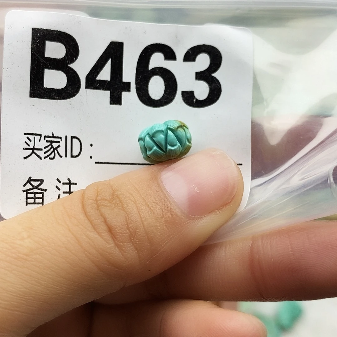 绿松石未镶嵌配饰