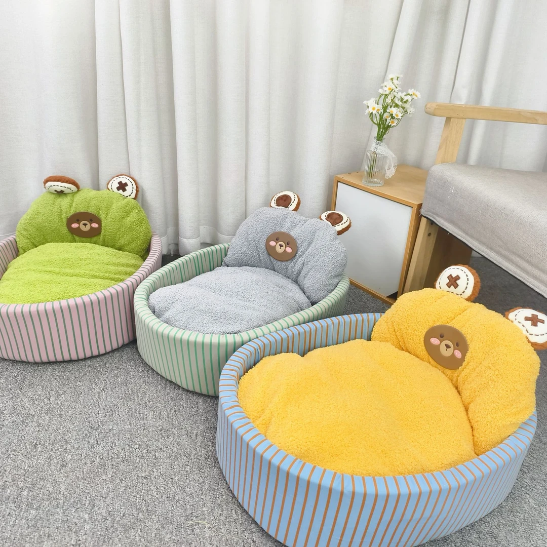 狗窝四季通用半封闭式狗屋宠物猫窝冬季保暖睡觉用狗狗床宠物睡窝