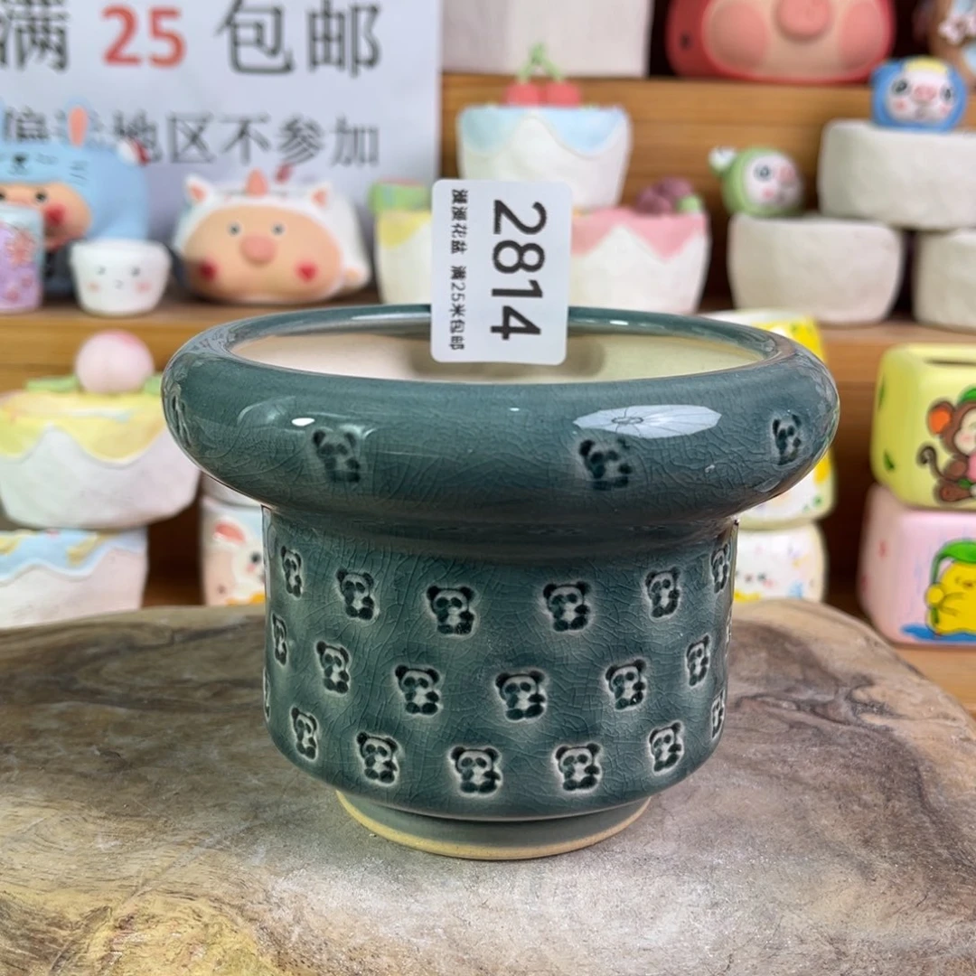 景德镇手工制作瑕疵2814口 9.5