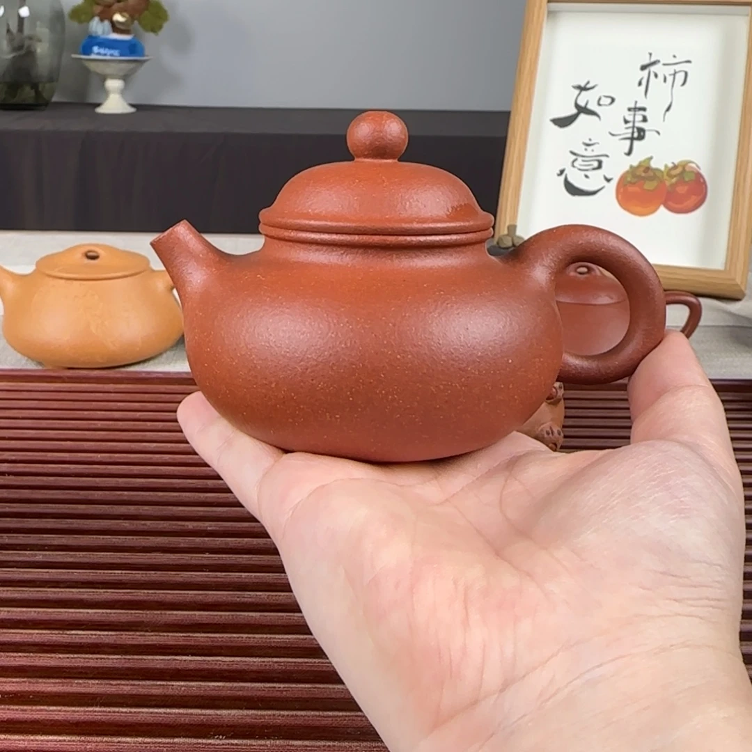 茶壶紫砂微瑕容天