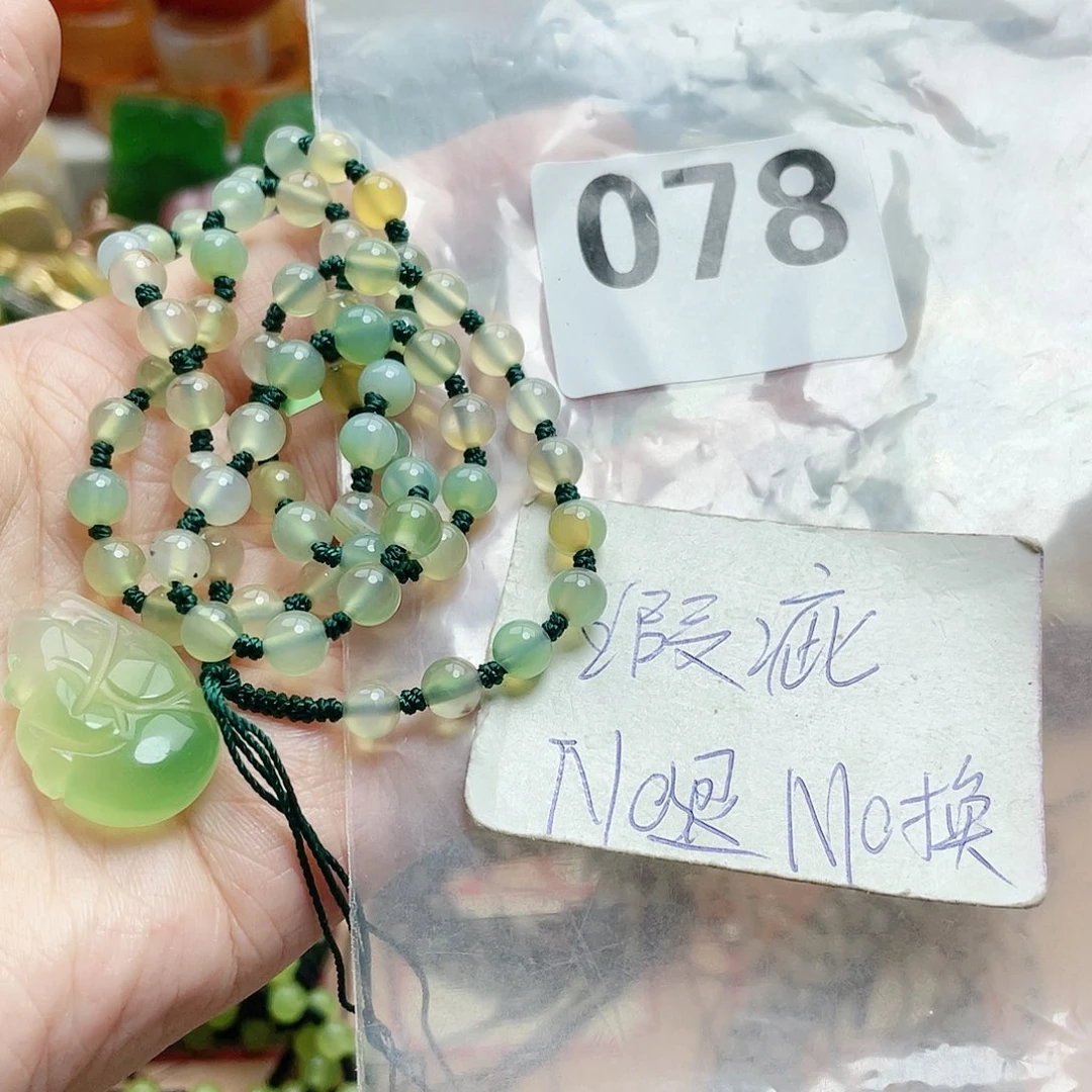 合金颈饰玛瑙/玉髓若*