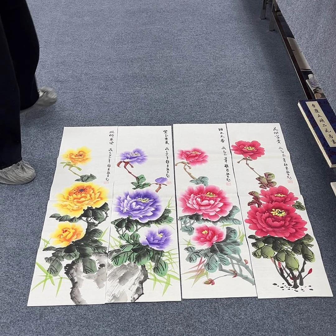 国画作品全场放漏