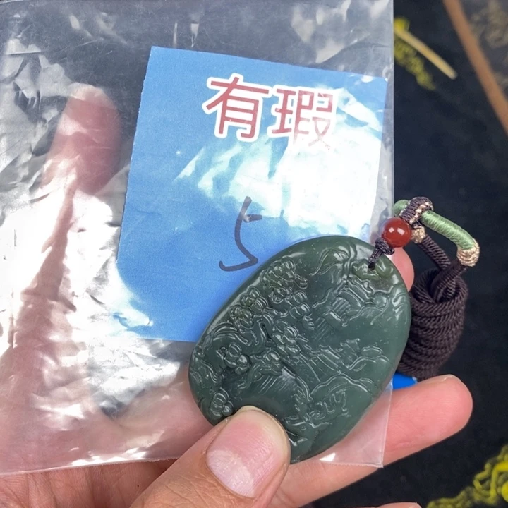 玉玉拍一发一拍一发一
