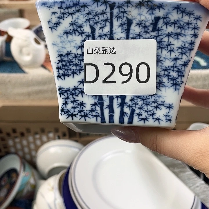 梓***情沟沟壑壑。沟沟壑壑、290