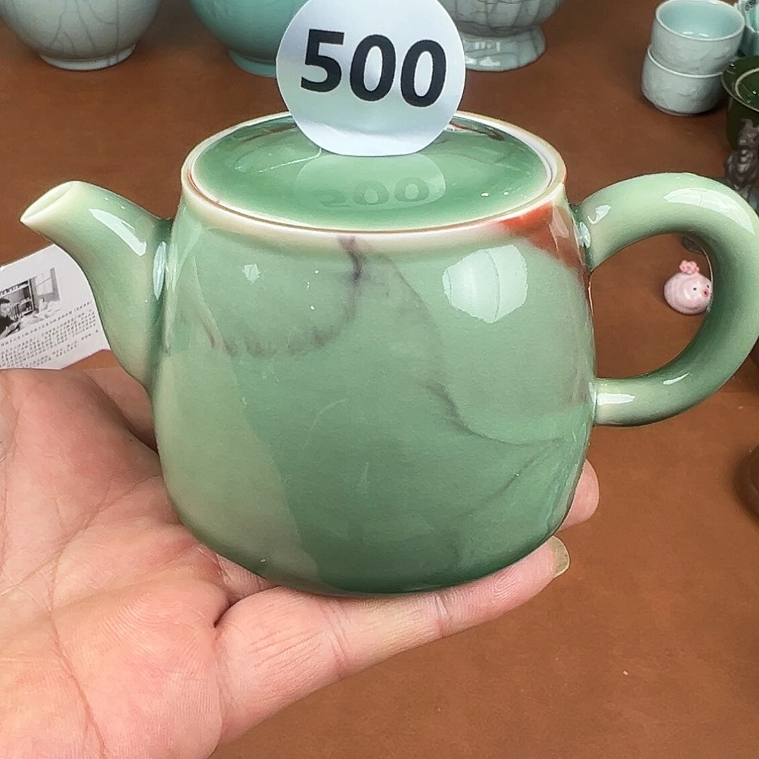 玖玥茶器 龙泉敬悦青瓷