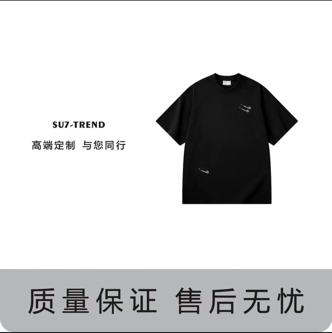 【31号链接】D793-前后炫彩四叶花短袖休闲宽松潮流印花情侣圆领