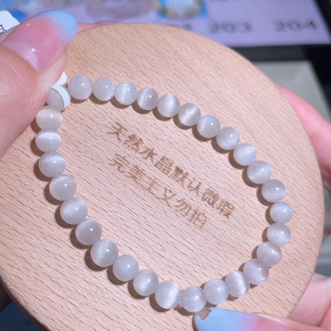 水晶手链未镶嵌197 号多样性发一 G 6mm+