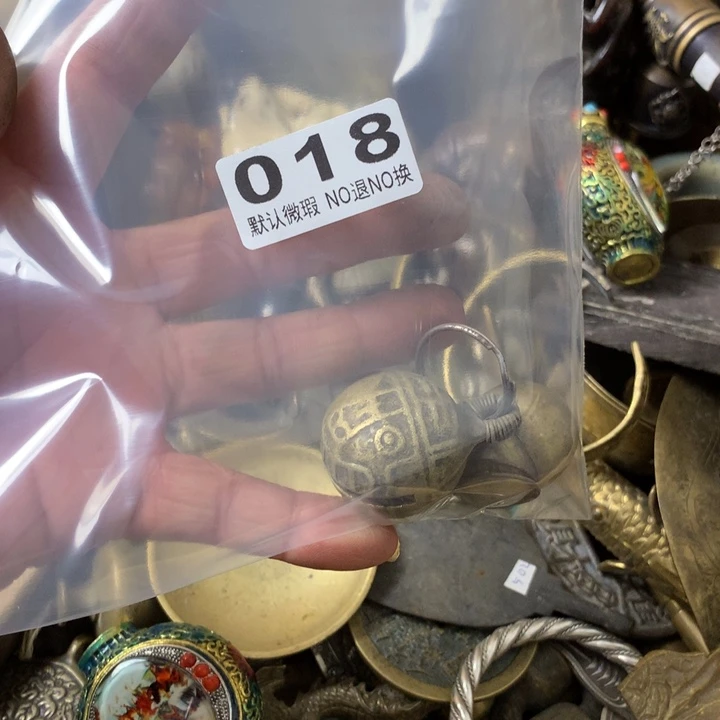 想***望一物一拍所见即所得