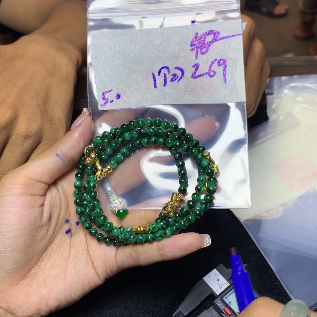 定制翡翠未镶嵌天然缅甸翡翠