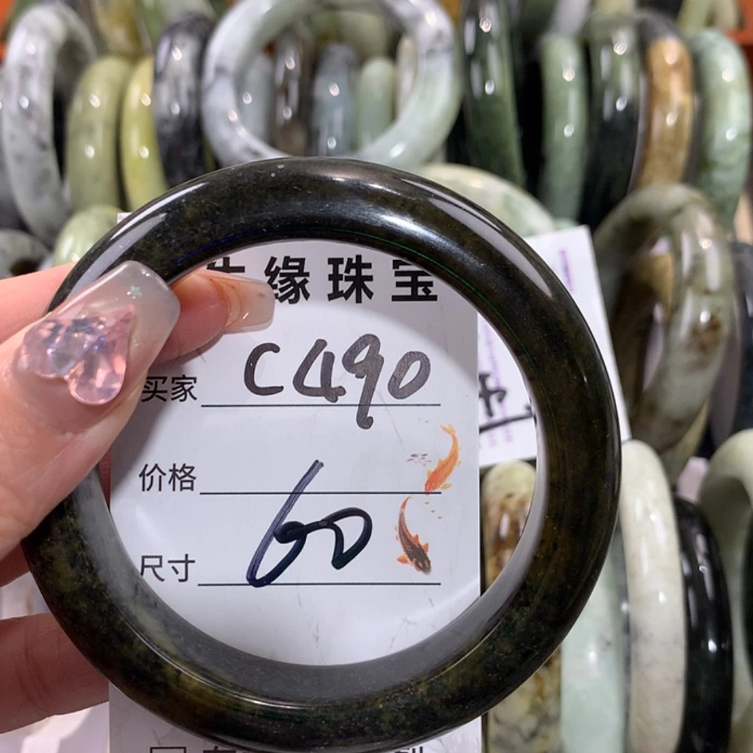 【闪购商品】未镶嵌蛇纹石玉手镯